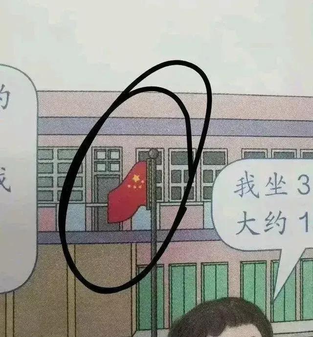 毒教材最新,毒教材详细介绍