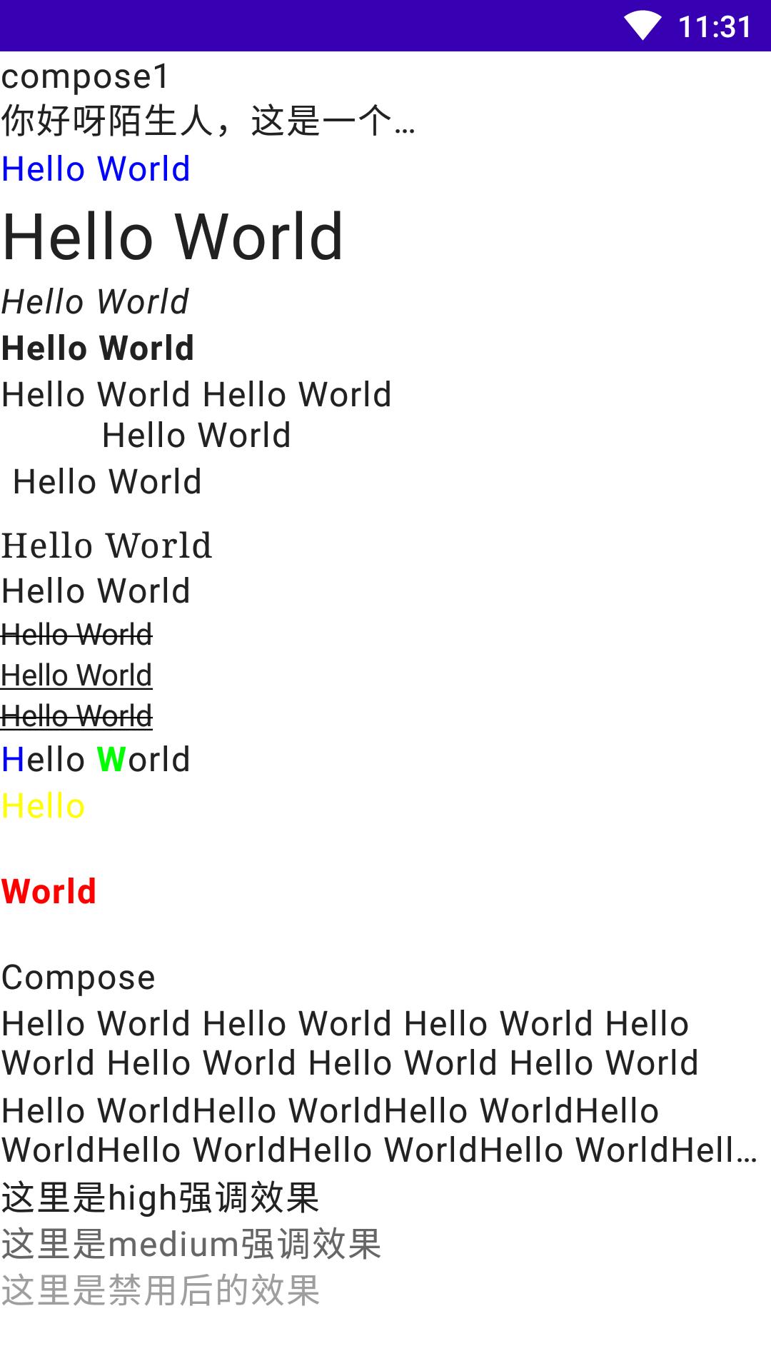 text-decoration,textme