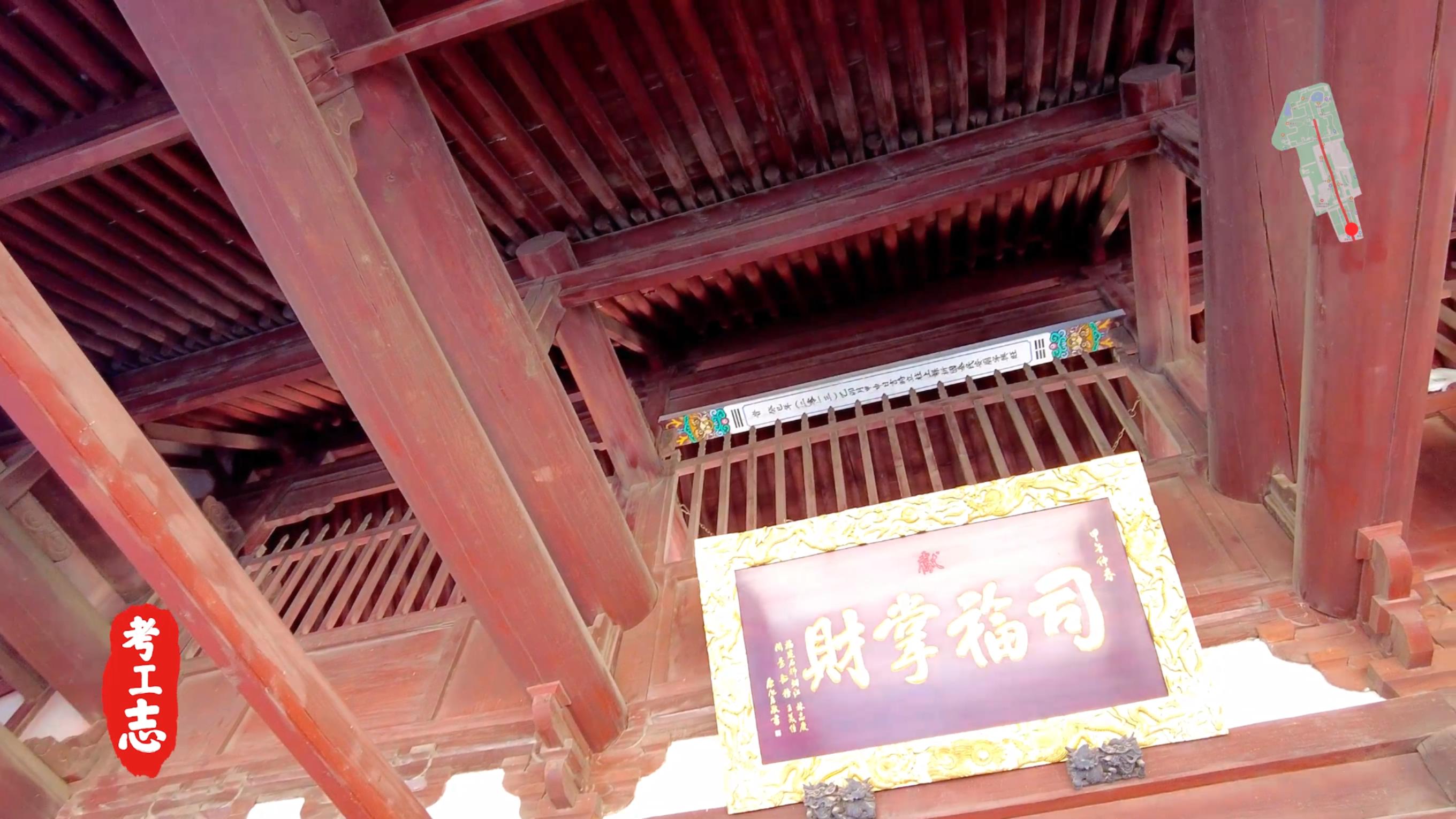 关公故里关帝庙图片,关公老家的武庙