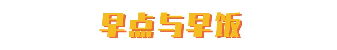 南方人和北方人发生矛盾时的区别,南方人和北方人矛盾为什么那么大