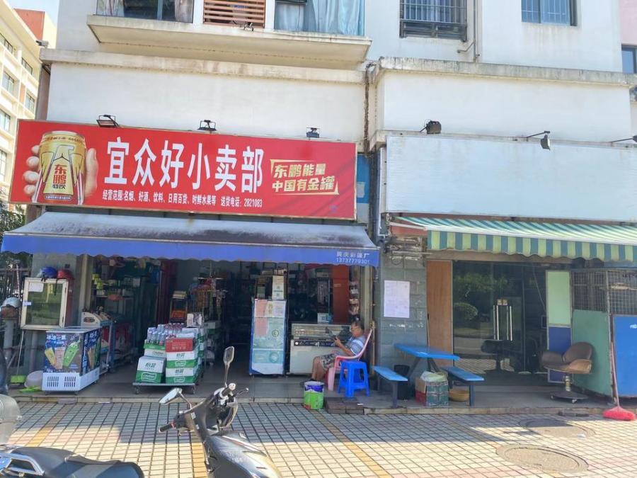 钦州赛格商铺,赛格广场钦州