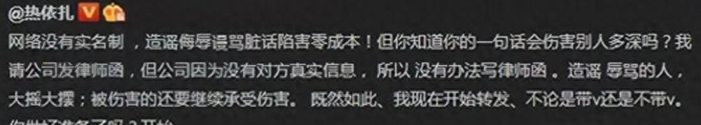 显摆、不穿、还露背,这些女明星服饰真的很宽松吗?