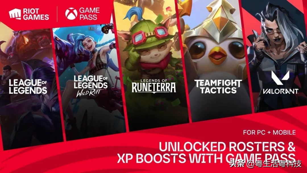 iOS16.1.2发布；ofo赔天猫5亿？多个苹果产品停产；网易回应退款