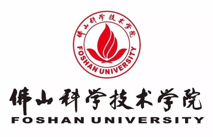 广东比较有名气的大学是哪几所,广东省实力最强的六所大学