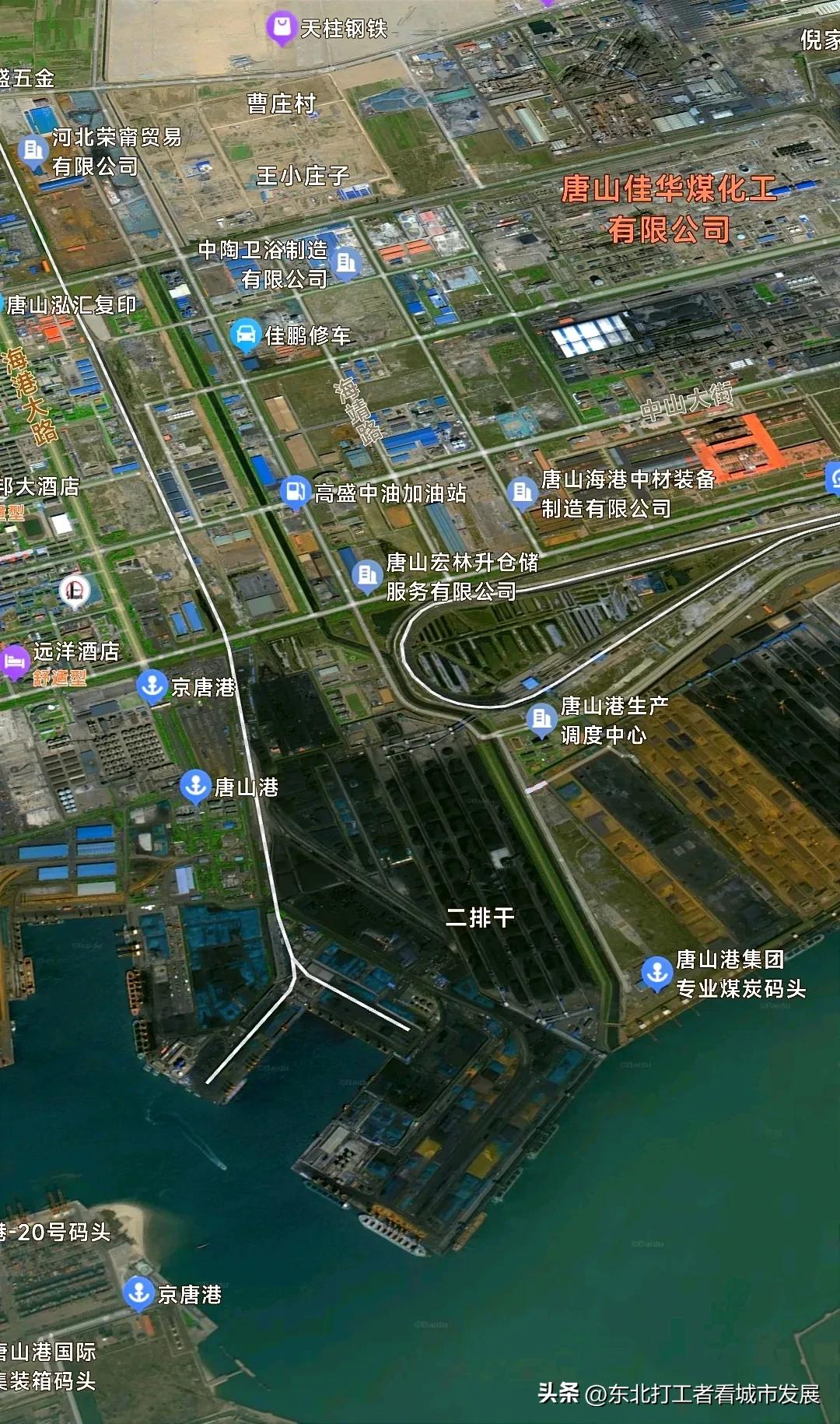 秦皇岛是一个秦皇岛人最多的城市,河北秦皇岛繁华吗