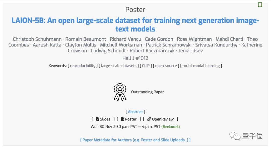 一文盘点NeurIPS22杰出论文亮点！英伟达大佬一句话总结每篇重点