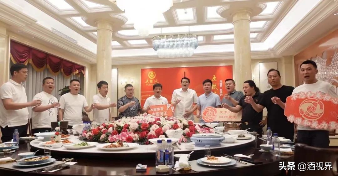 五粮液和美系列酒大全,五粮液和美测评