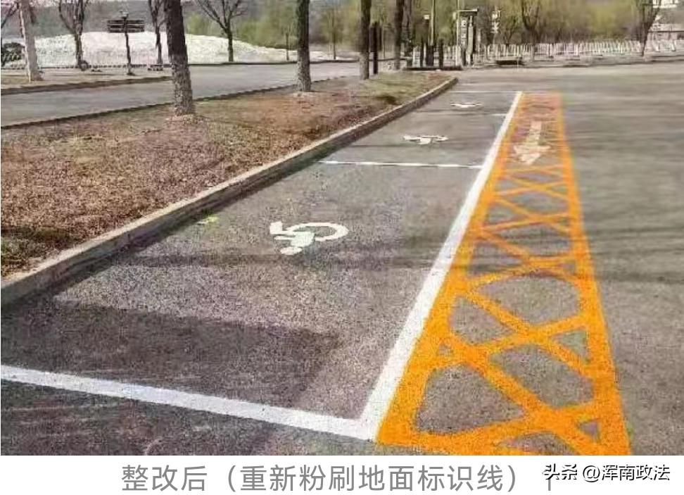 景区非机动停车位管理,按规定比例设置无障碍停车位