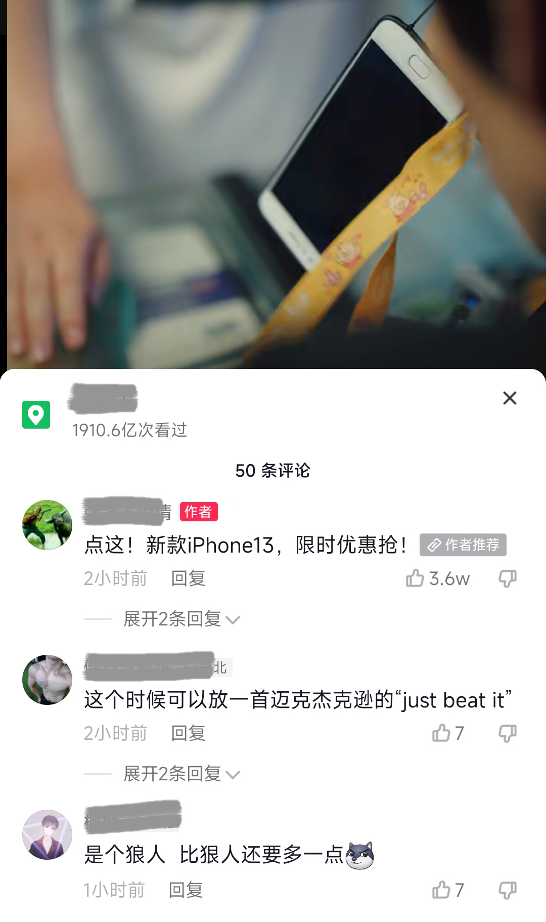 怎么让用户生成自己的推广二维码,推广码怎么生成二维码