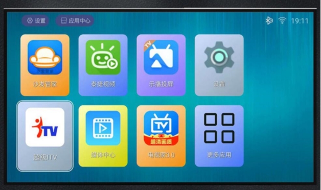 最好的5款电视盒子,简洁实用的电视盒子