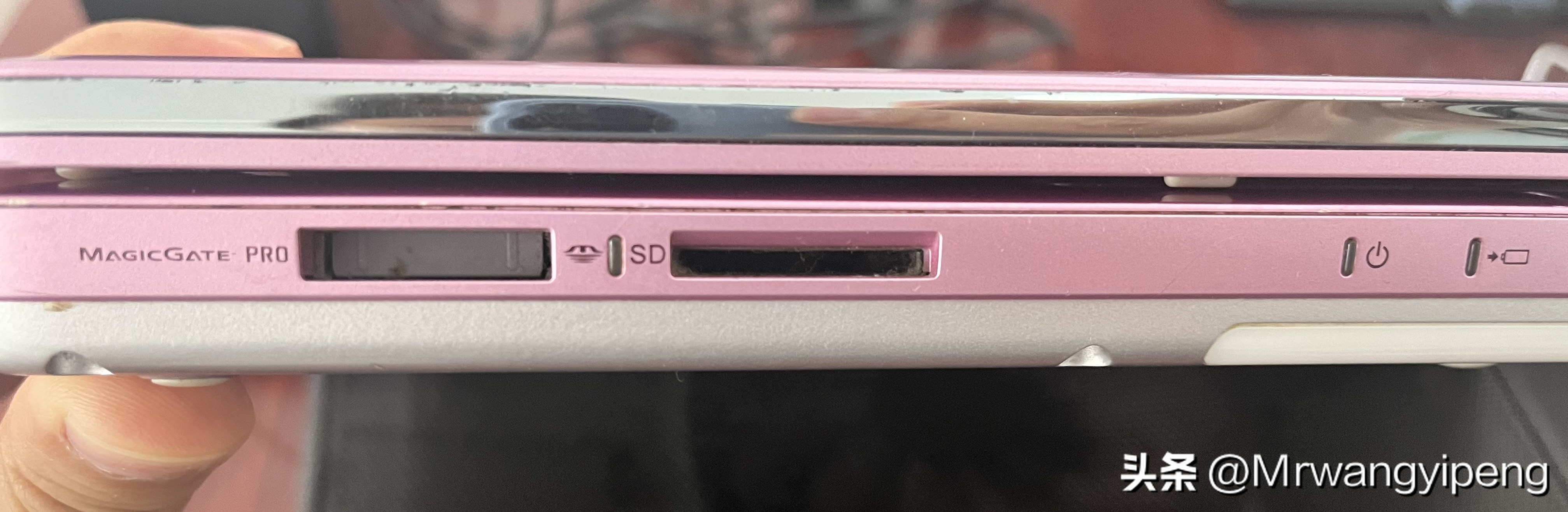 索尼80元,10年前的索尼笔记本现在值多少钱