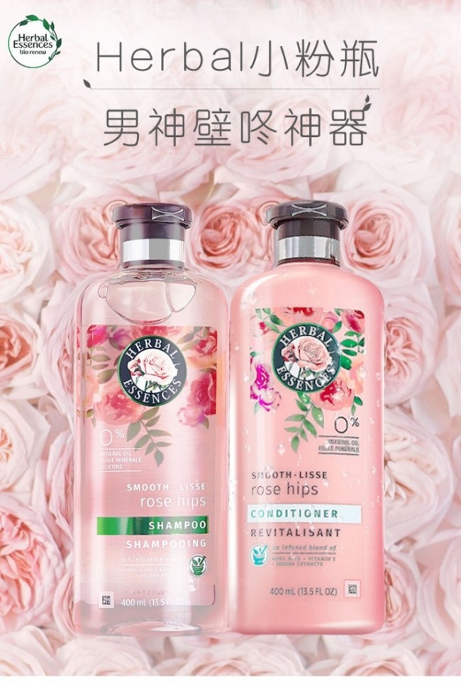 好物推荐发现身边美好,好物推荐终于找到容量大又便捷