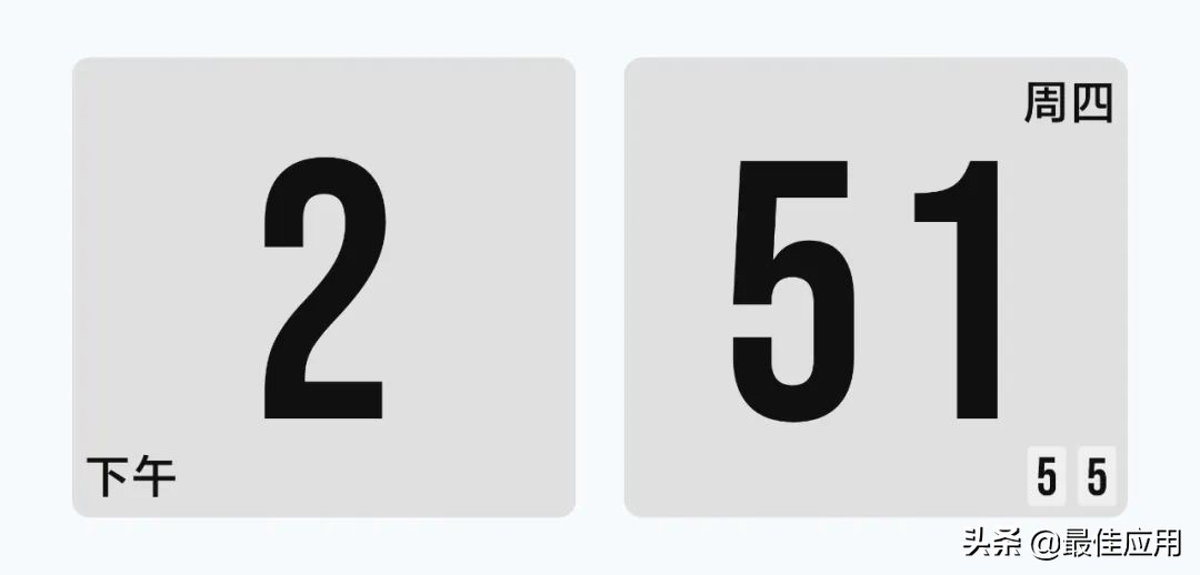 哪一款时钟app最好用,安卓时钟app