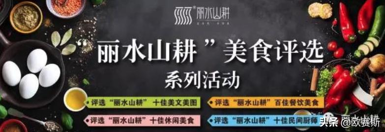 欧赛斯洞察：三个案例告诉你农产品如何做品牌