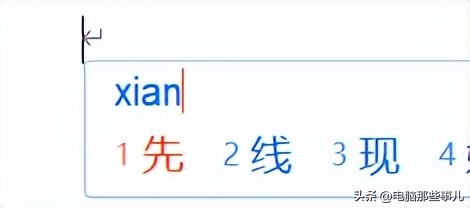 10个人人都该学会的电脑技巧,学会三个终极技巧让电脑终身受益