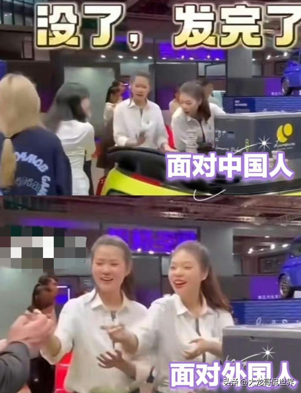 宝马冰淇淋事件原视频怎么回事,宝马MINI就冰淇淋事件道歉