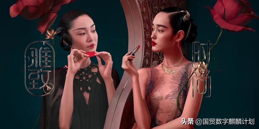 花西子引领国产美妆走向世界,花西子如何开创东方美妆时代