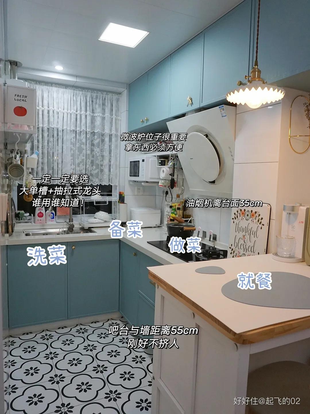 拯救厨房收纳痛点,拯救小户型厨房装修这一难题