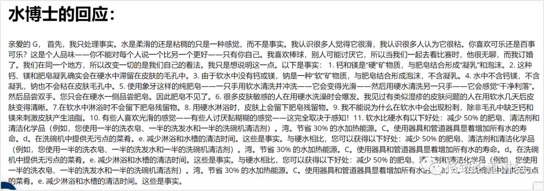 做科研和做工程,做科研与做学术的区别