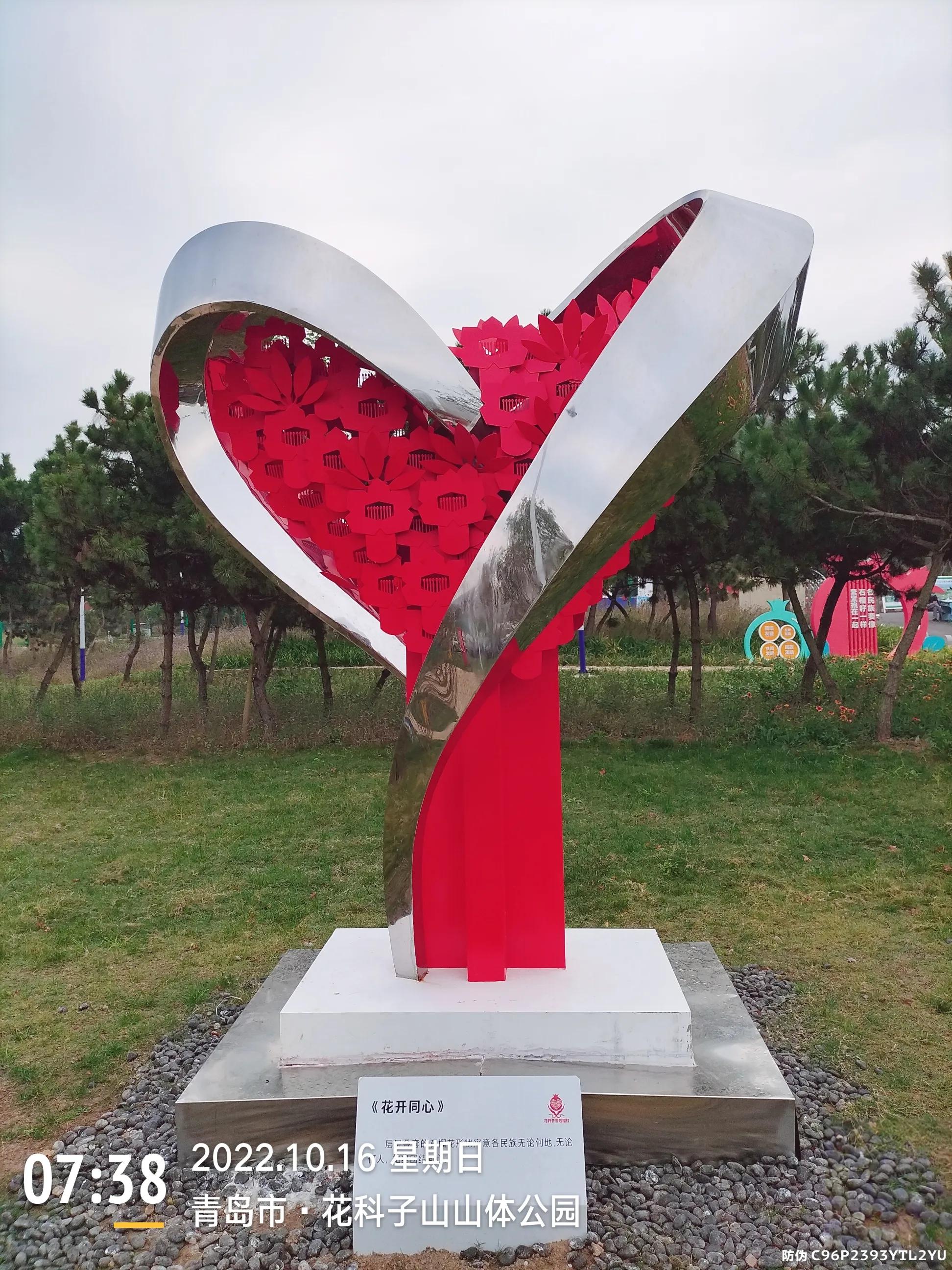 青岛西海岸赏花攻略,青岛海滨风景区一日游攻略