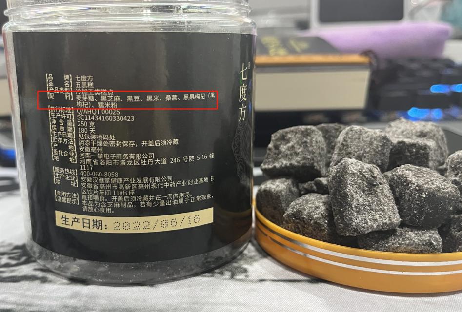 男人要想身体健康要怎么做,男人要想精力旺吃啥补品好