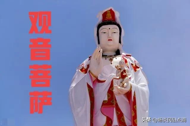 农历二月十九，观音诞辰！看看民间有哪些传统习俗？迎春接福了