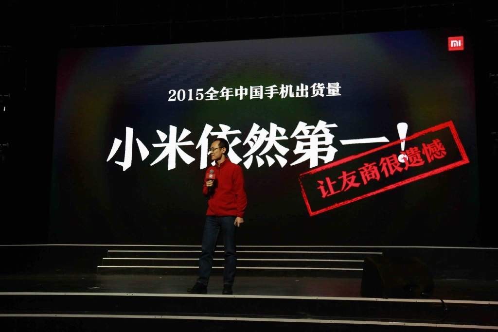 小米发布超预期业绩创新高,小米高启强