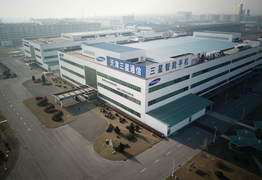 三环集团研究院,三环集团电子