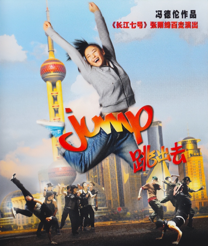 林允与周星驰解约后现在哪家公司,林允周星驰解约了吗