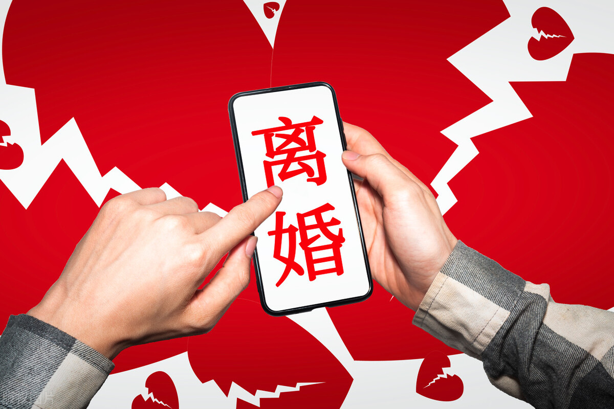 家庭危机怎么离婚,遭遇家暴怎么快速离婚