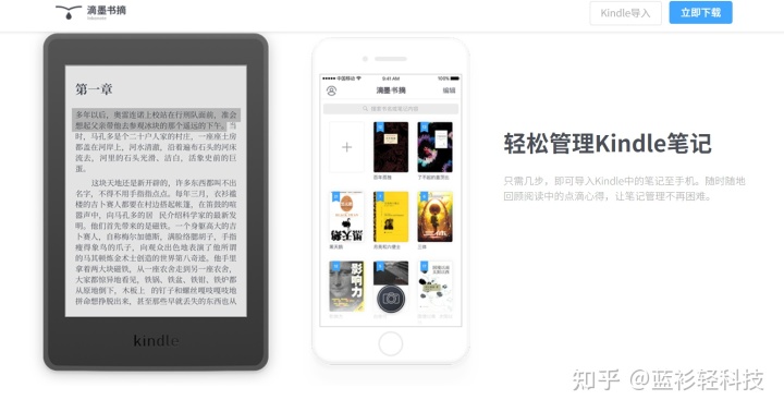 手机必备app软件大全,手机里必备的6款app