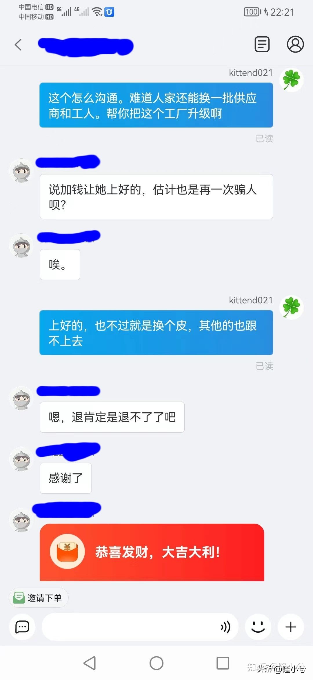 驰派真皮沙发质量怎么样,怎么判断真皮沙发质量好坏