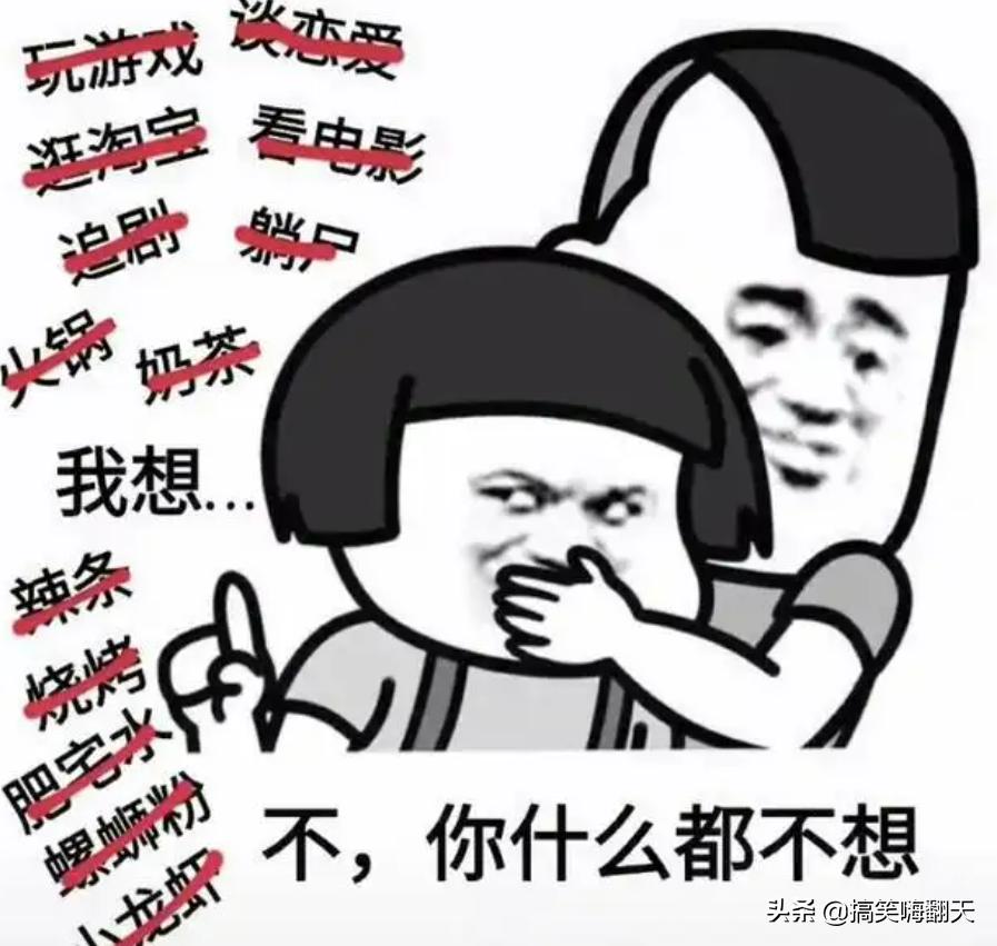 搞笑表情包素材合集视频,搞笑表情包原版素材