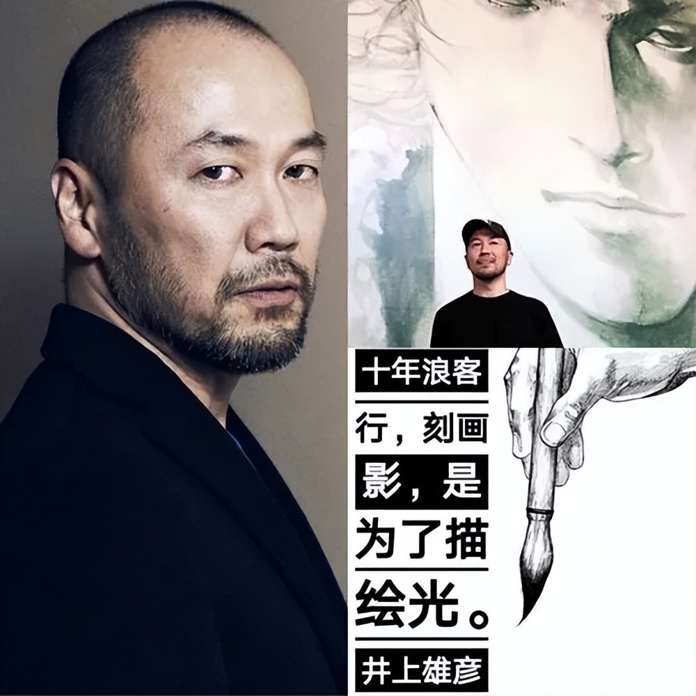 井上雄彦说灌篮高手最佳阵容,井上雄彦灌篮高手图片