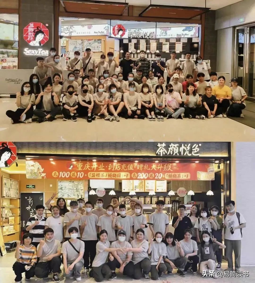 湖南茶颜悦色最新消息,茶颜悦色推文引起公愤