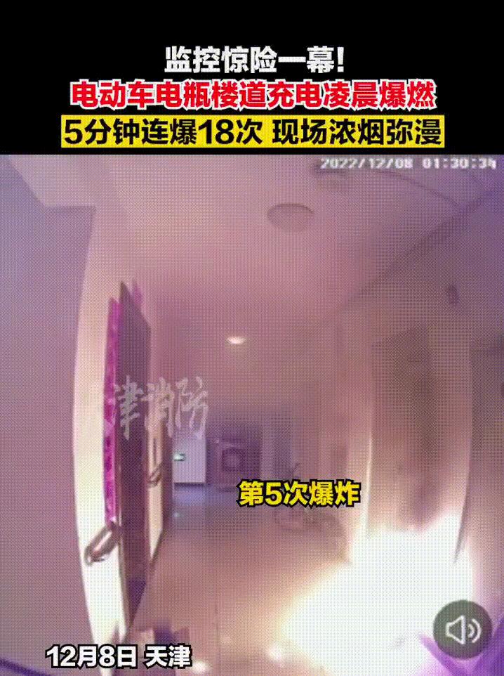 电动车小常识大全图解,科普如何安全使用电动车