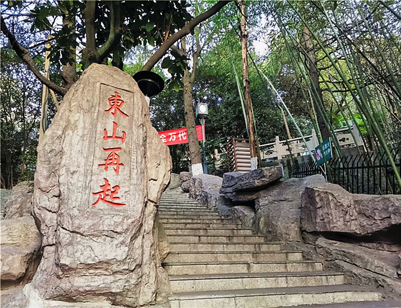 东山公园登顶看美景,东山公园景区游记