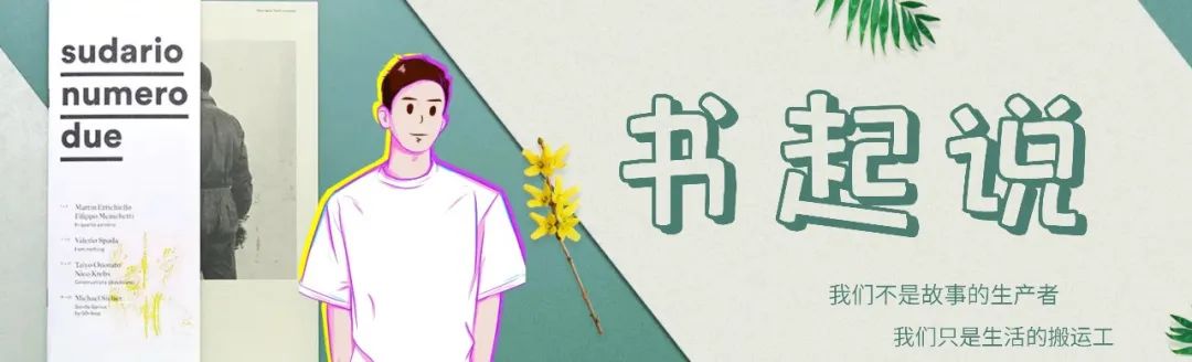 被骂恶心我该怎么回怼,被人骂了如何高情商的反怼回去