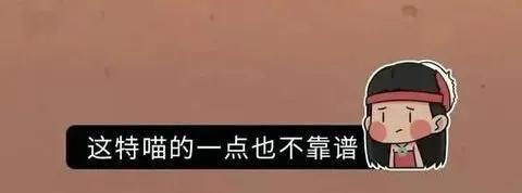 古人是如何做到避孕的呢,古人是怎么样避孕的