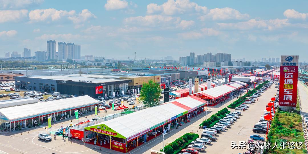 山东远通,山东远通集团有限公司法人