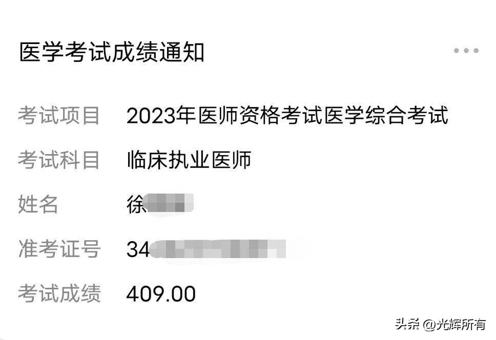 妈妈不小心划伤了产床视频，近20万妈妈留言抱怨分娩难