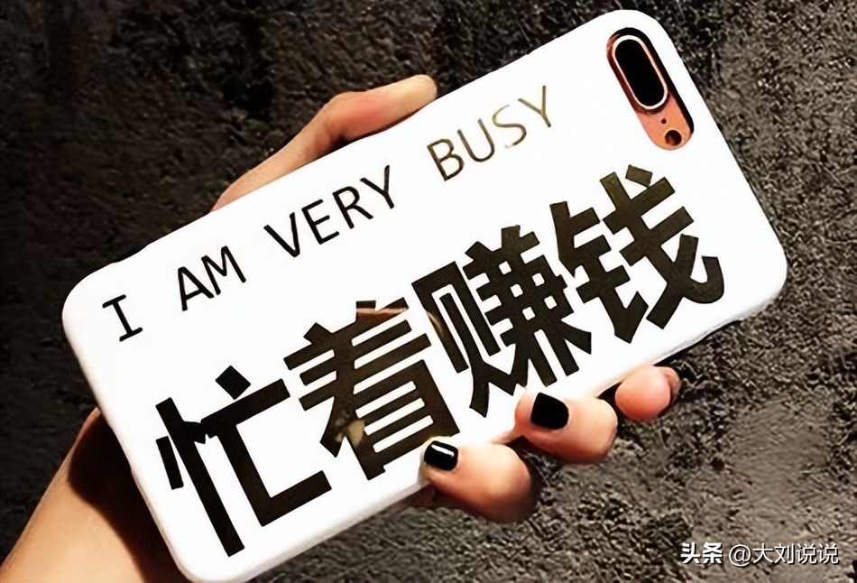 四句话做自媒体赚钱,怎么样做自媒体赚钱经典语录