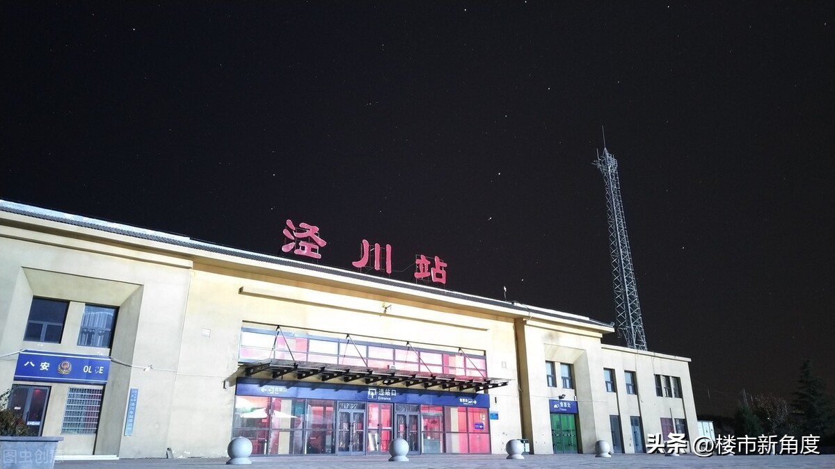 泾川足球队战胜北京国安,甘肃省泾川县足球