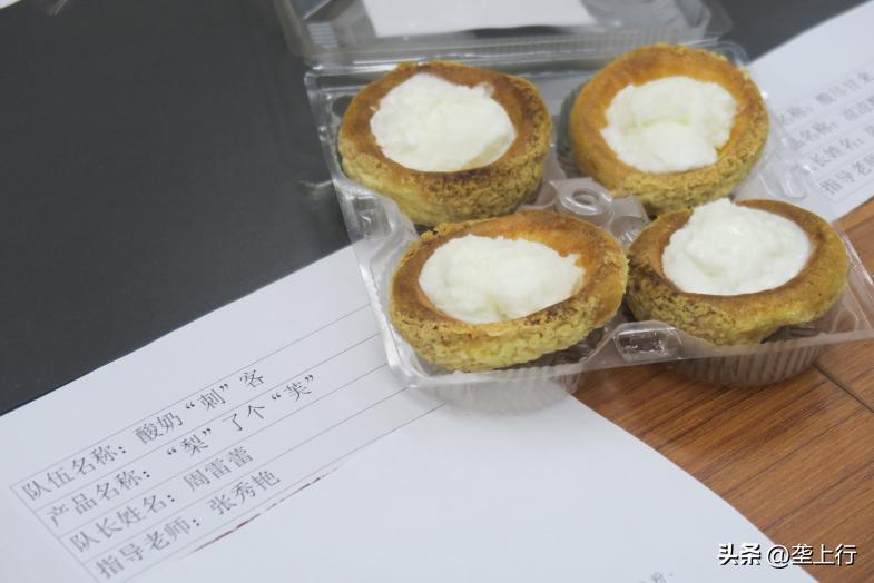 创意酸奶的做法大全,酸奶的创新工艺