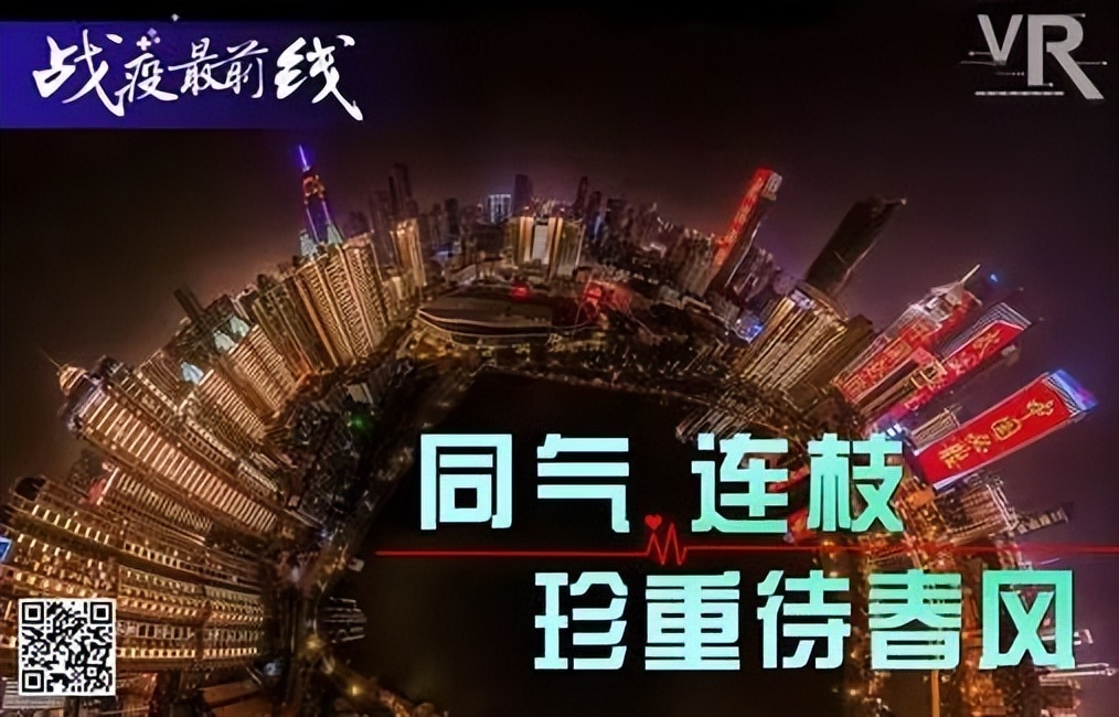 新闻玩炫酷？“空间新闻学”这个考点不大友好