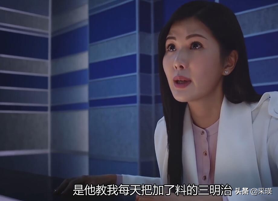 法证先锋4被撞死的妹妹,法证先锋抑郁症母子