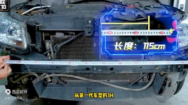 奔腾b70发动机拆解视频,新款奔腾b70方向盘拆解