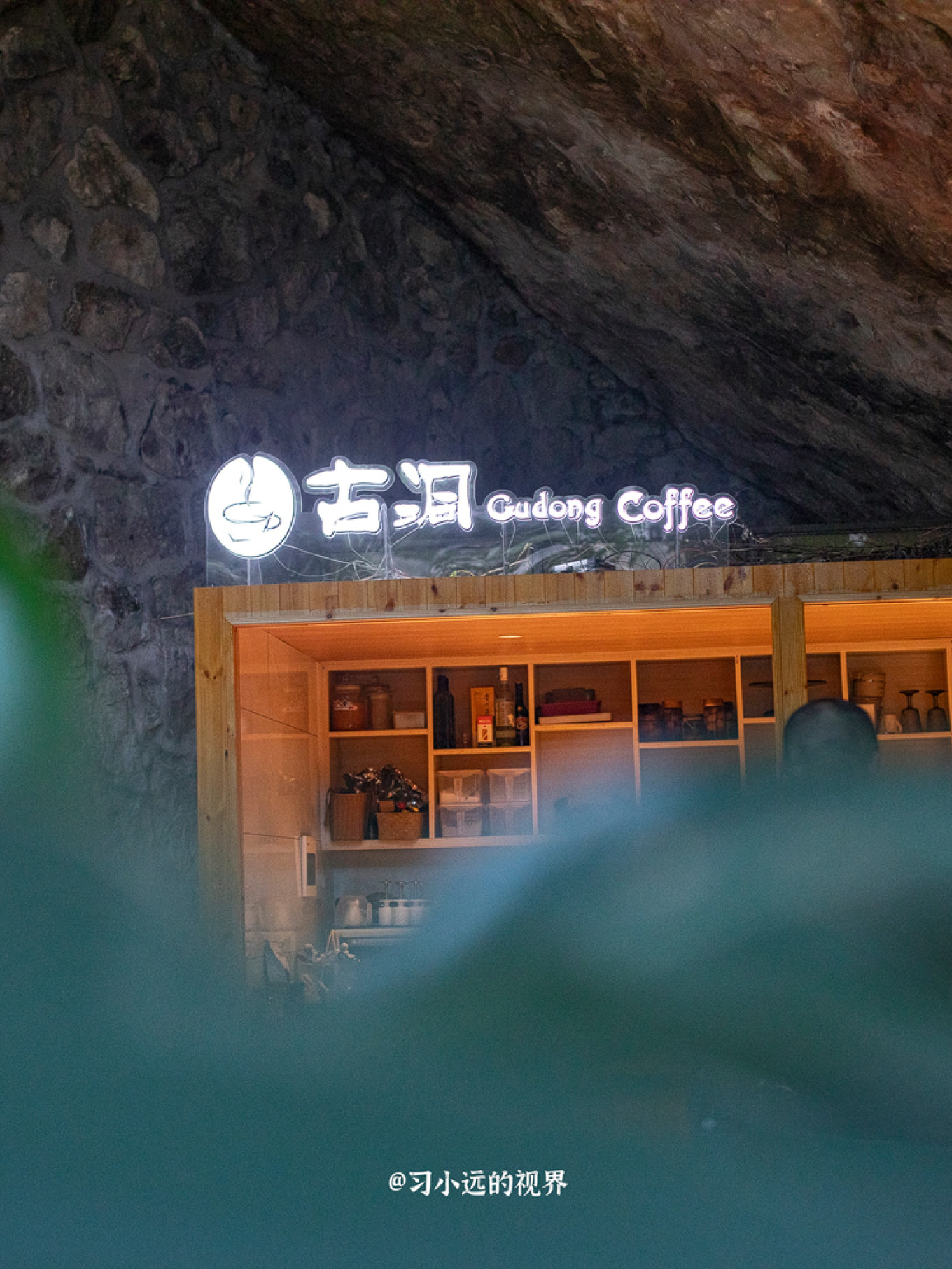 雁荡山旅游攻略2-3天一夜游,雁荡山方洞风景区一日游攻略