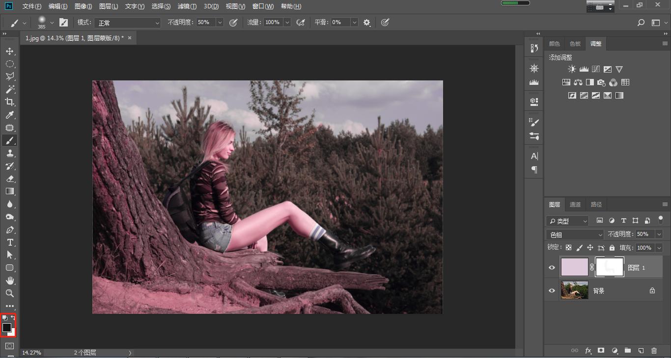 ps后期保存后饱和度降低,在ps中怎么把图片饱和度提高
