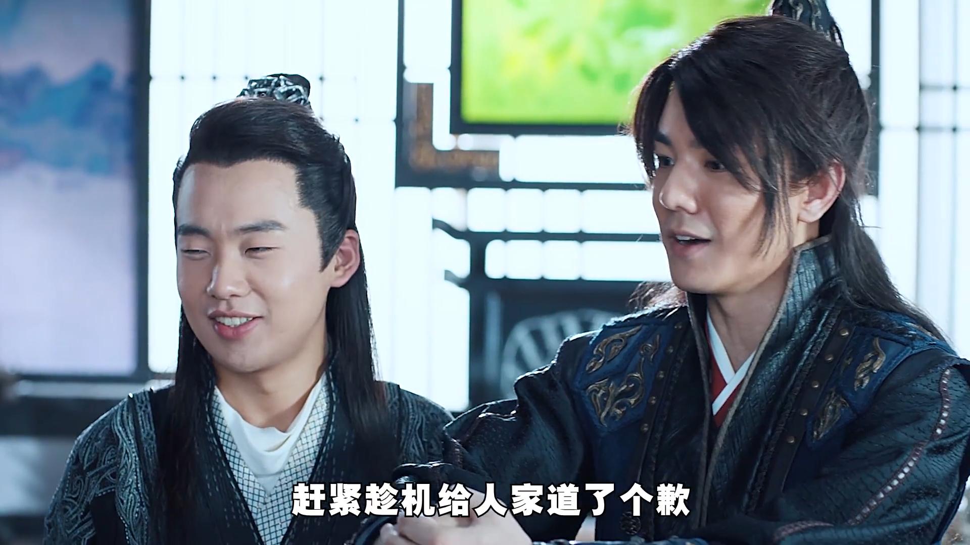 赘婿30：古代人玩真心话大冒险，大直男居然给了暗恋女神一拳